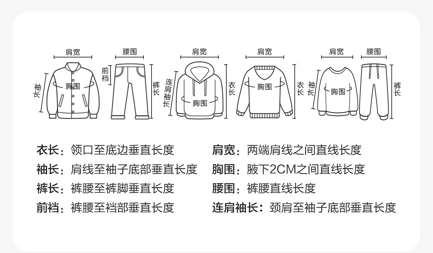 Zuo Xi Kids Boys Sweatshirt 2026 New Spring Children's Letter Graffiti Sports Top Light Gray 165 11